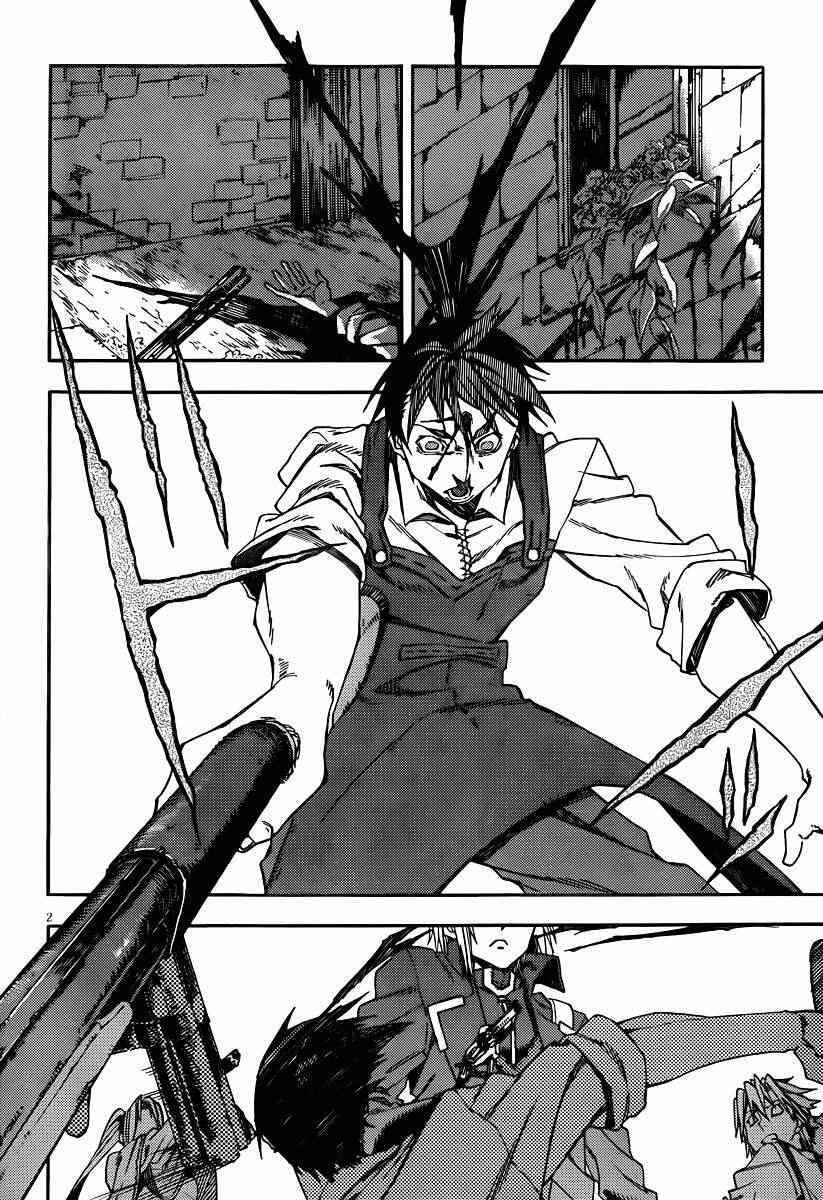 Read Kamisama no Inai Nichiyoubi Manga Online