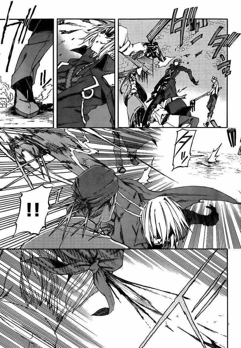 Read Kamisama no Inai Nichiyoubi Manga Online