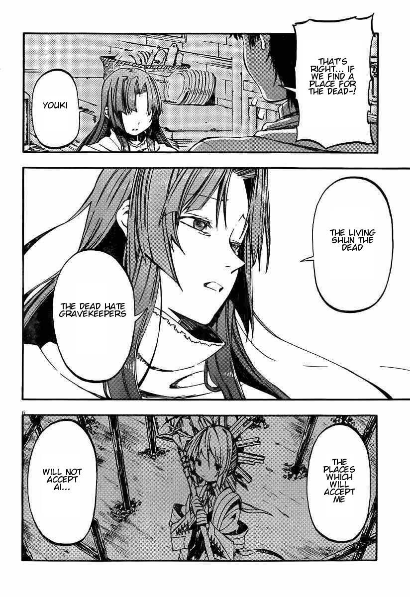 Read Kamisama no Inai Nichiyoubi Manga Online