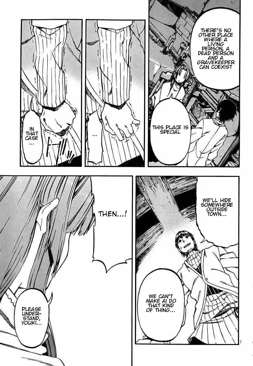 Read Kamisama no Inai Nichiyoubi Manga Online