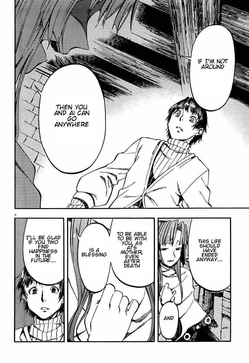 Read Kamisama no Inai Nichiyoubi Manga Online