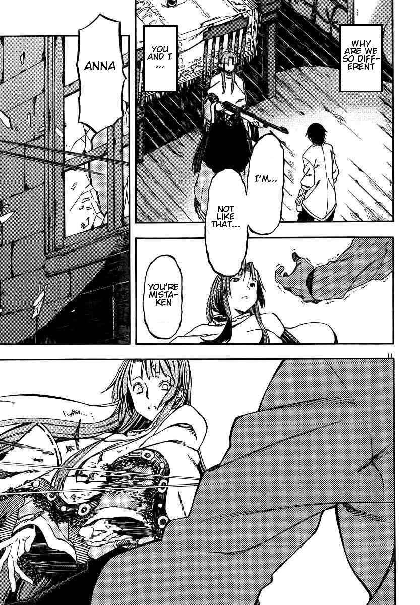 Read Kamisama no Inai Nichiyoubi Manga Online