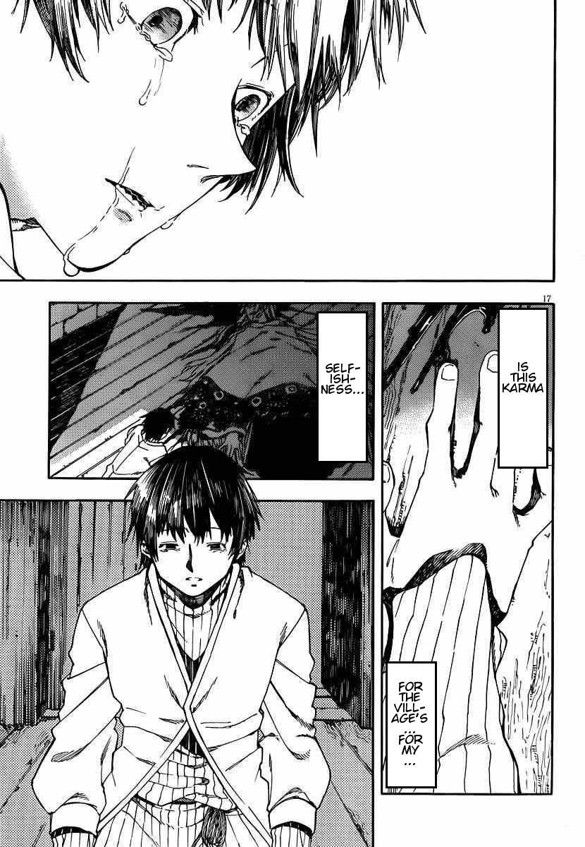 Read Kamisama no Inai Nichiyoubi Manga Online