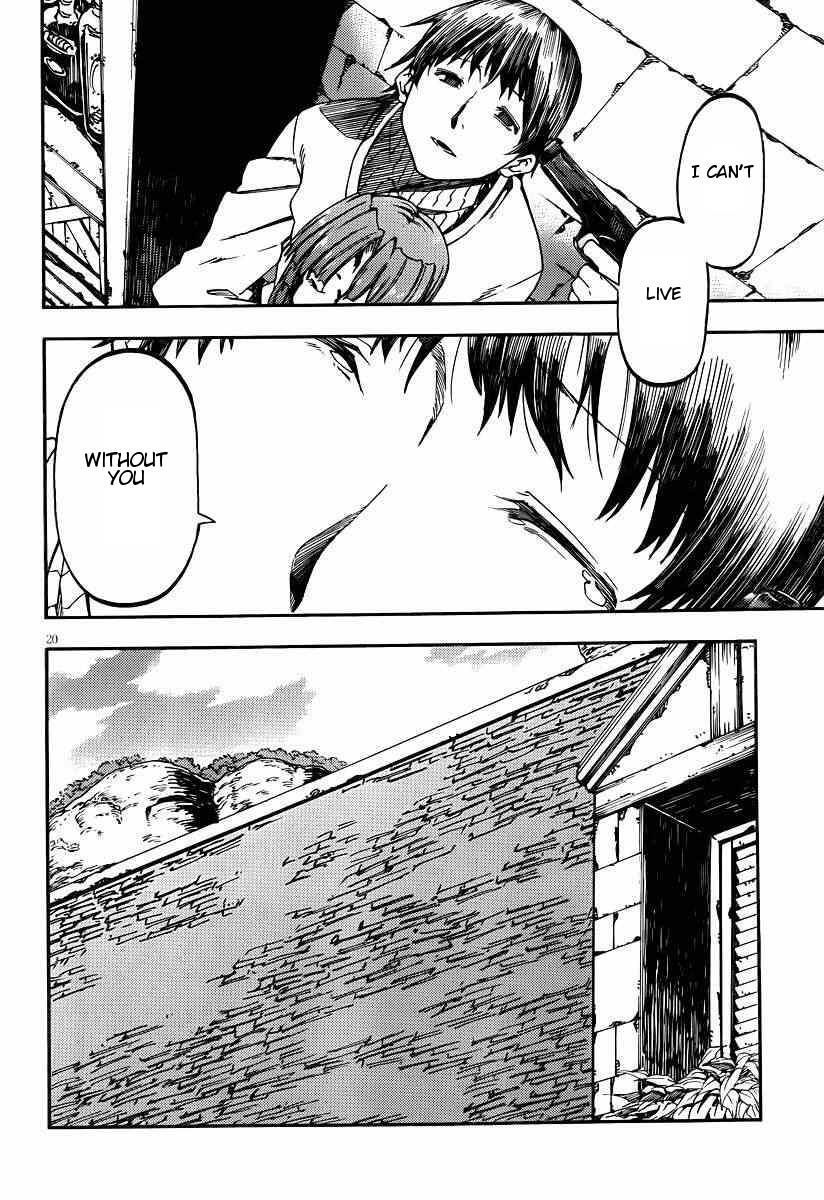 Read Kamisama no Inai Nichiyoubi Manga Online