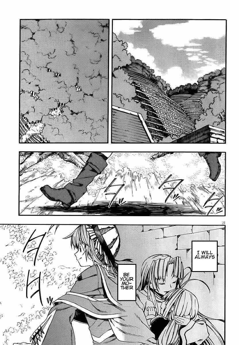 Read Kamisama no Inai Nichiyoubi Manga Online