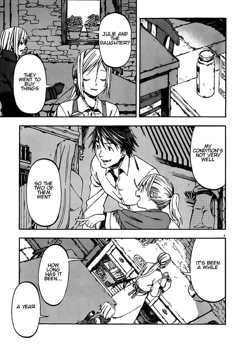 Read Kamisama no Inai Nichiyoubi Manga Online