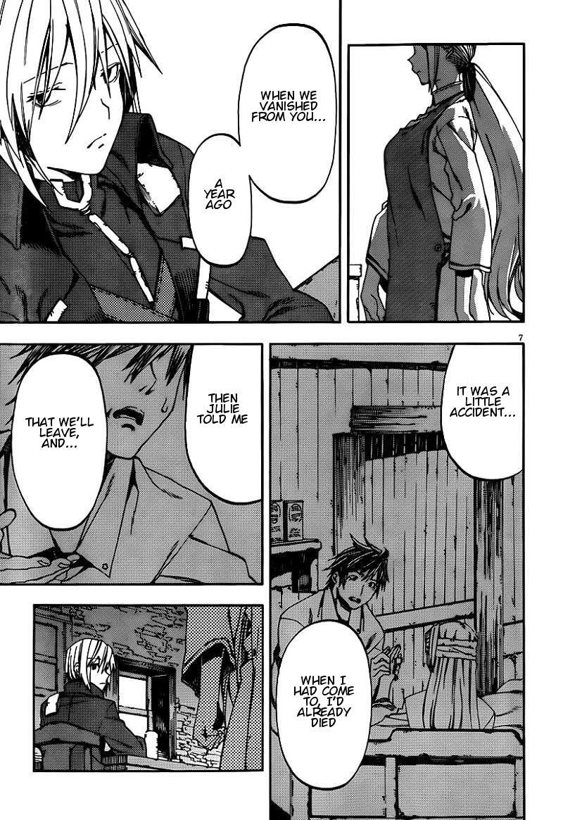 Read Kamisama no Inai Nichiyoubi Manga Online