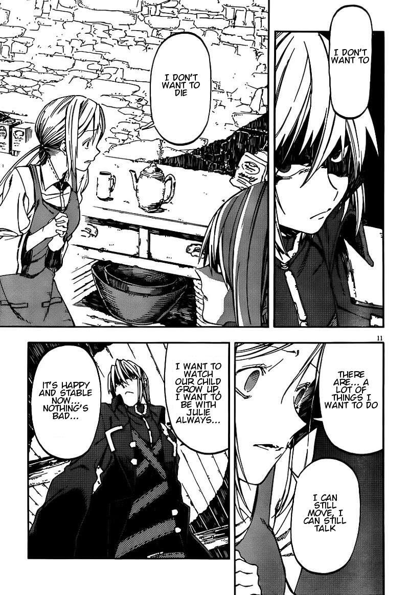 Read Kamisama no Inai Nichiyoubi Manga Online