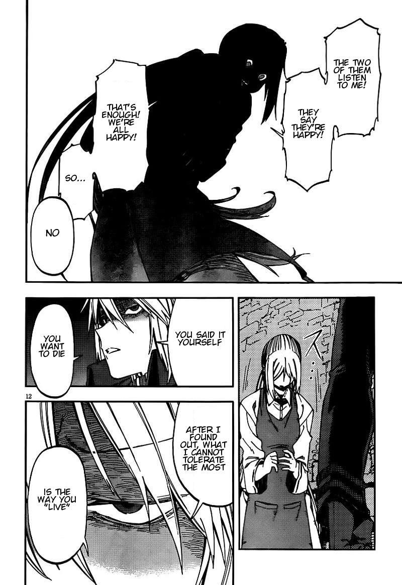 Read Kamisama no Inai Nichiyoubi Manga Online