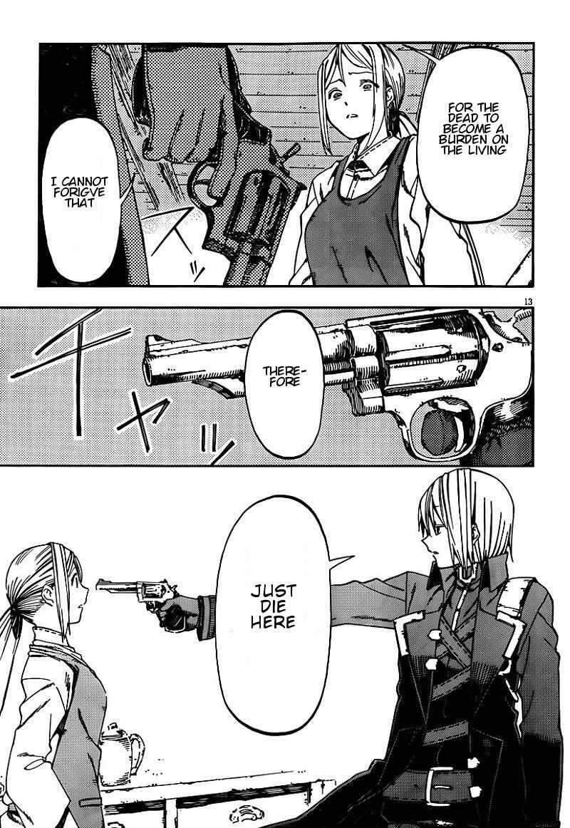 Read Kamisama no Inai Nichiyoubi Manga Online