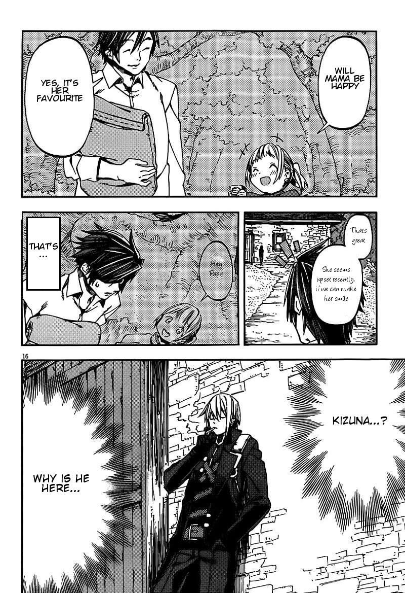 Read Kamisama no Inai Nichiyoubi Manga Online