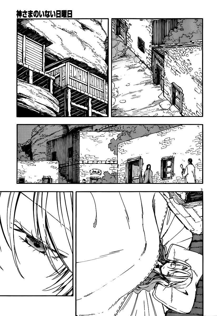 Read Kamisama no Inai Nichiyoubi Manga Online