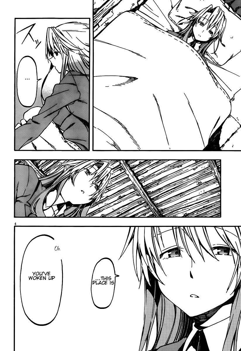 Read Kamisama no Inai Nichiyoubi Manga Online