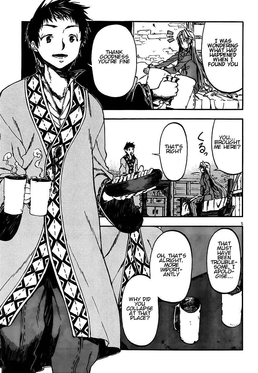 Read Kamisama no Inai Nichiyoubi Manga Online