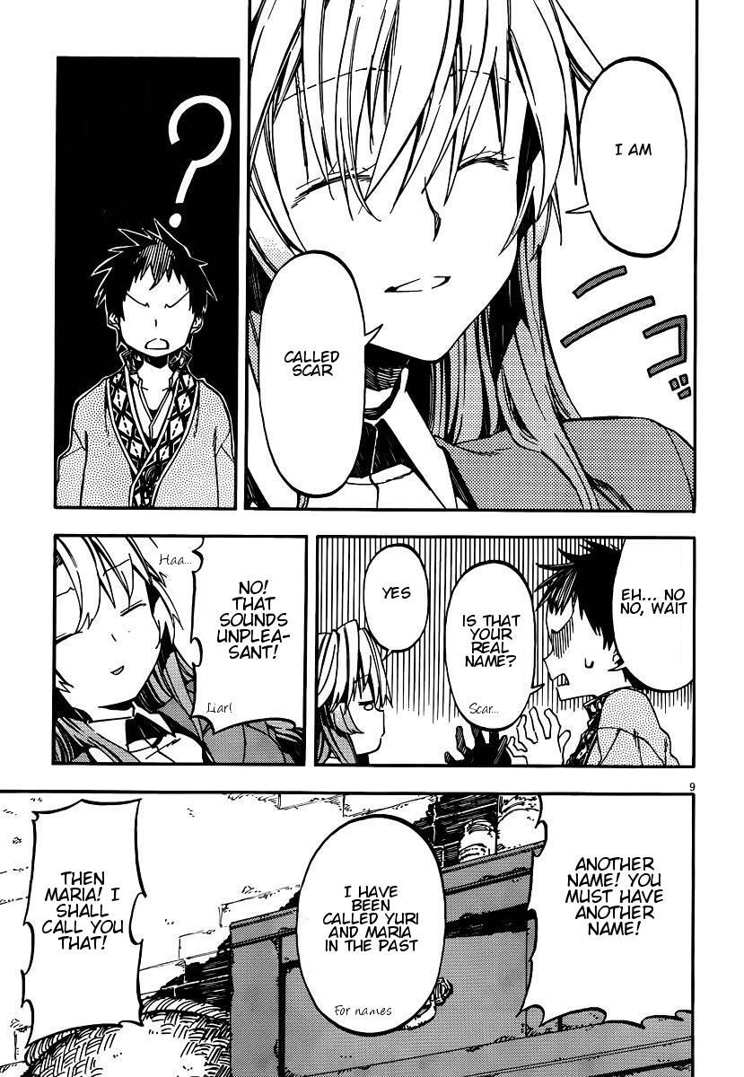Read Kamisama no Inai Nichiyoubi Manga Online