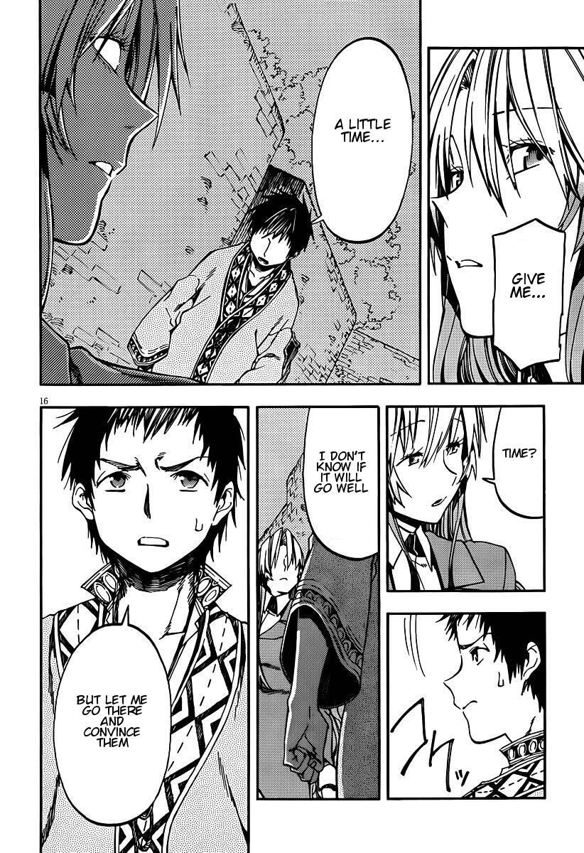Read Kamisama no Inai Nichiyoubi Manga Online