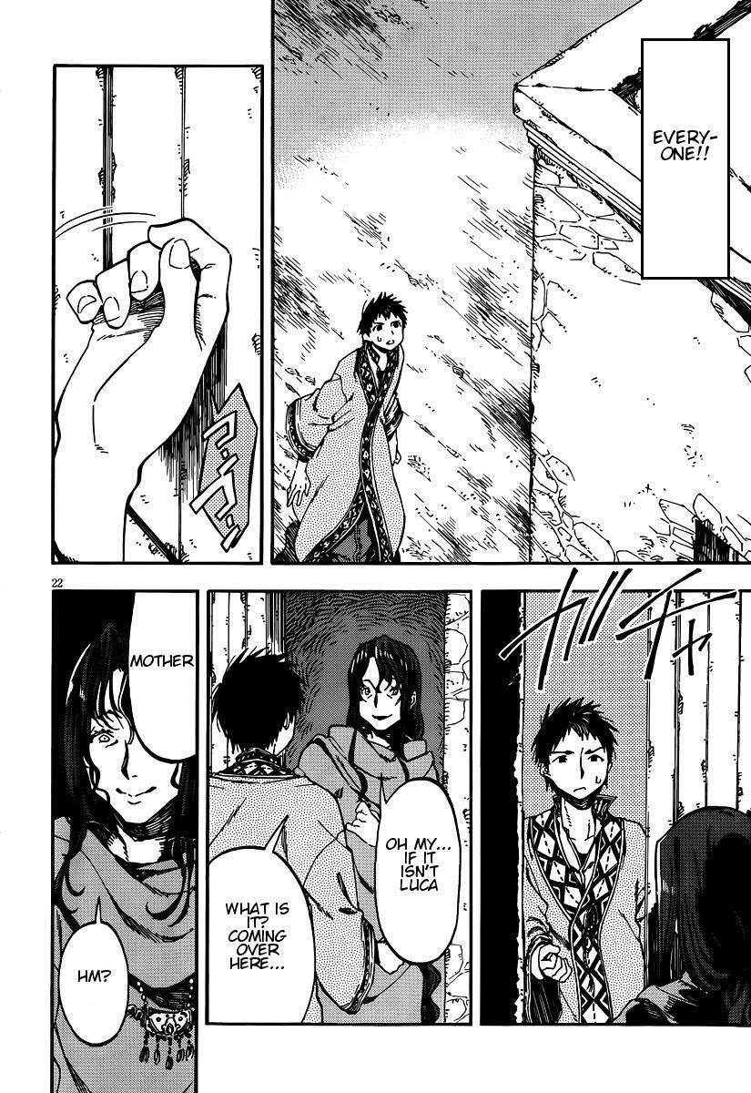 Read Kamisama no Inai Nichiyoubi Manga Online