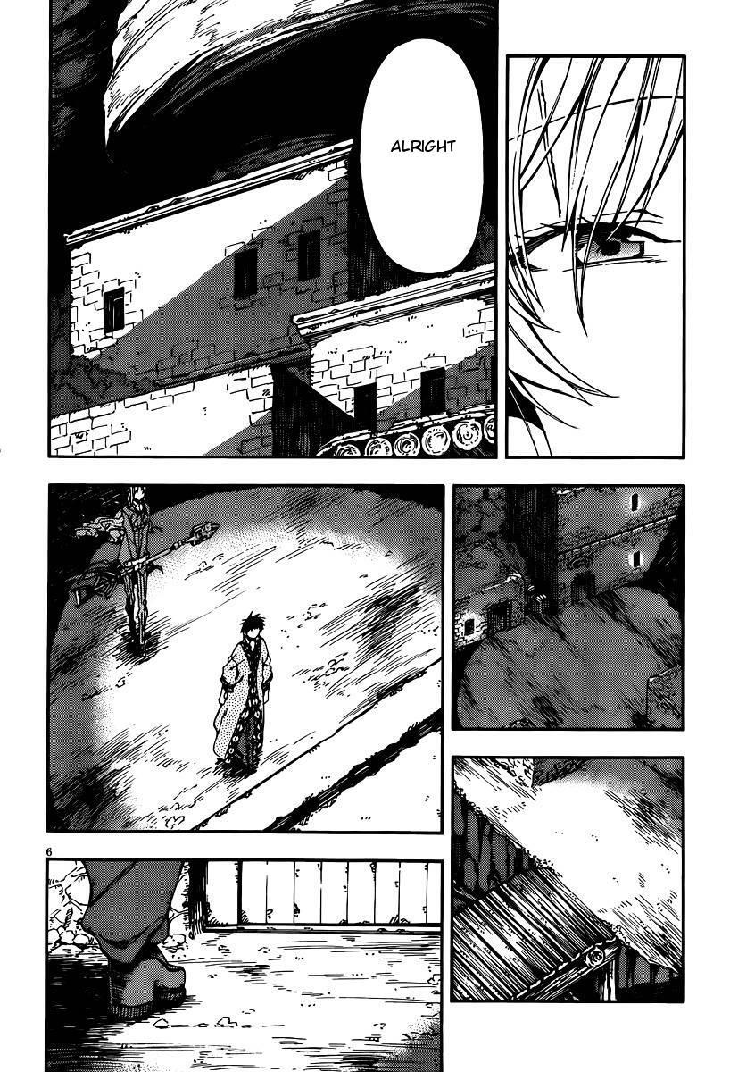 Read Kamisama no Inai Nichiyoubi Manga Online