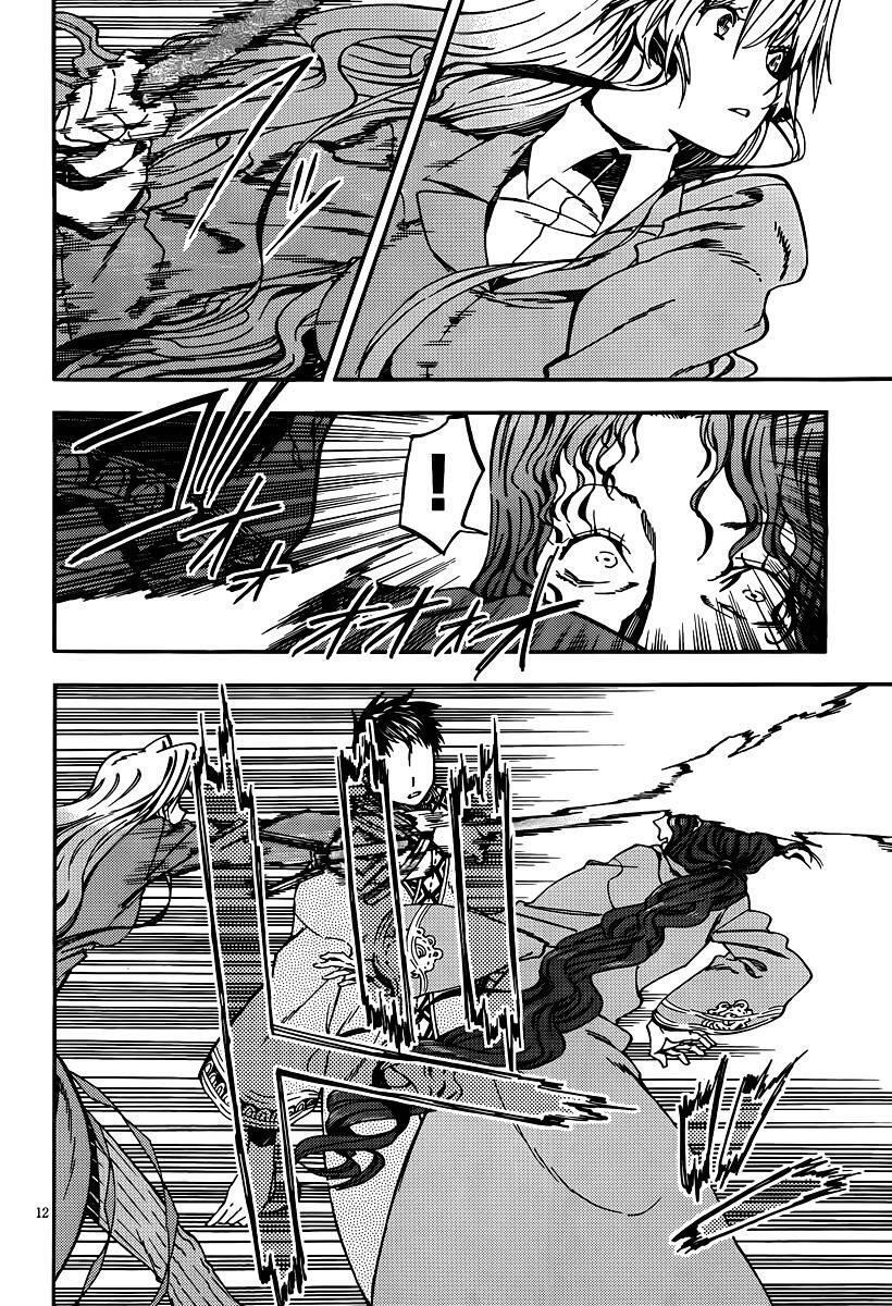 Read Kamisama no Inai Nichiyoubi Manga Online