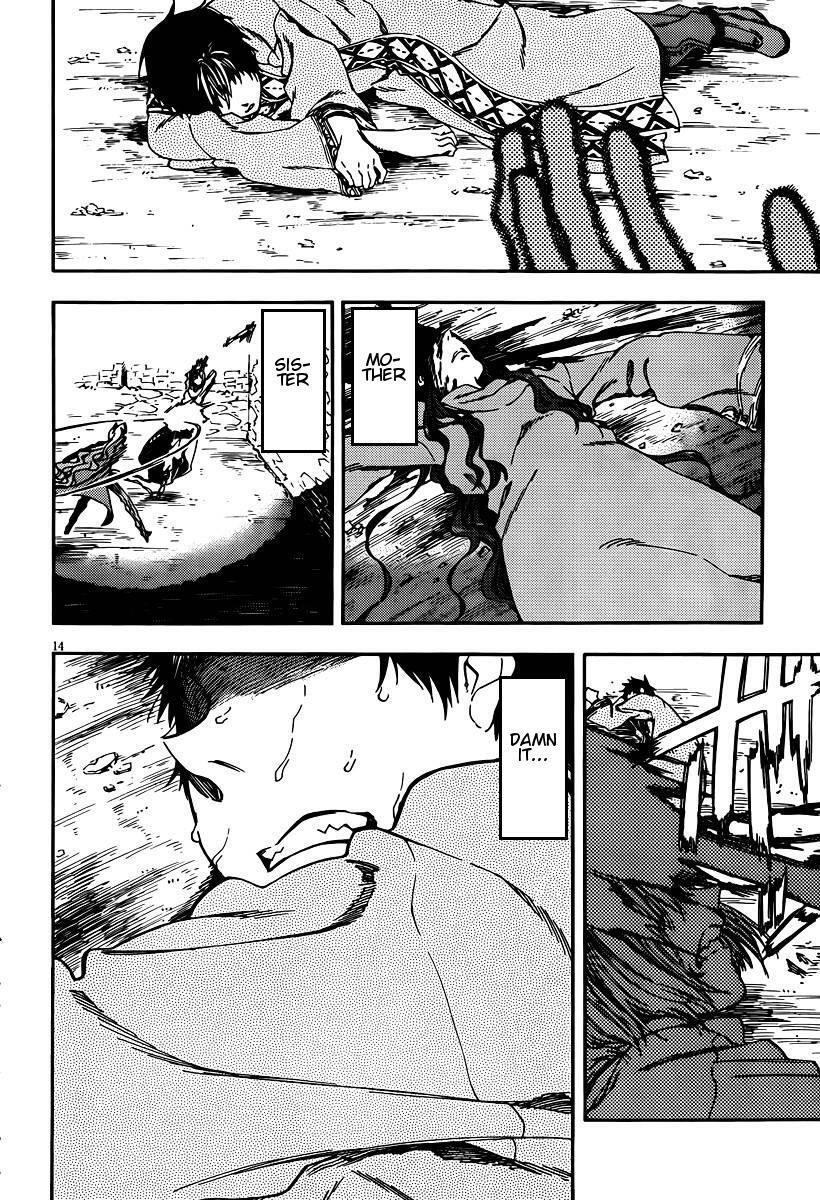 Read Kamisama no Inai Nichiyoubi Manga Online