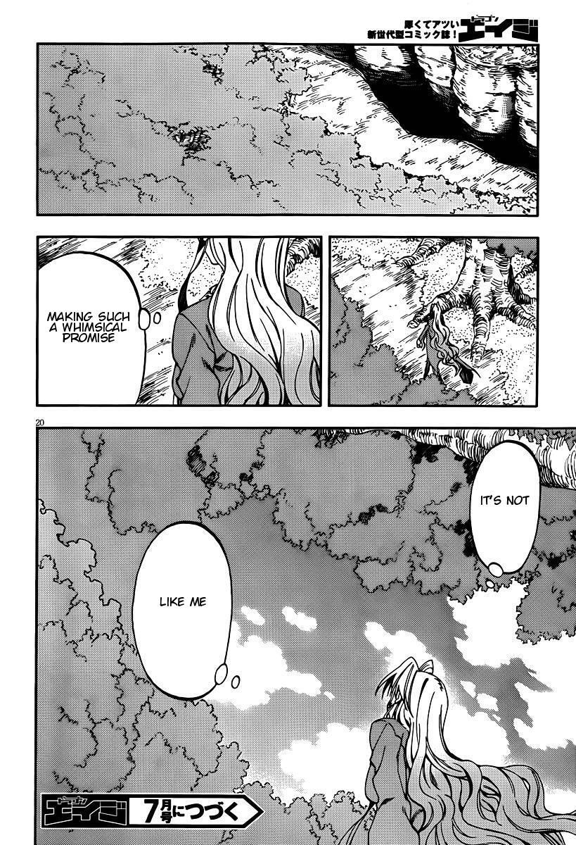Read Kamisama no Inai Nichiyoubi Manga Online