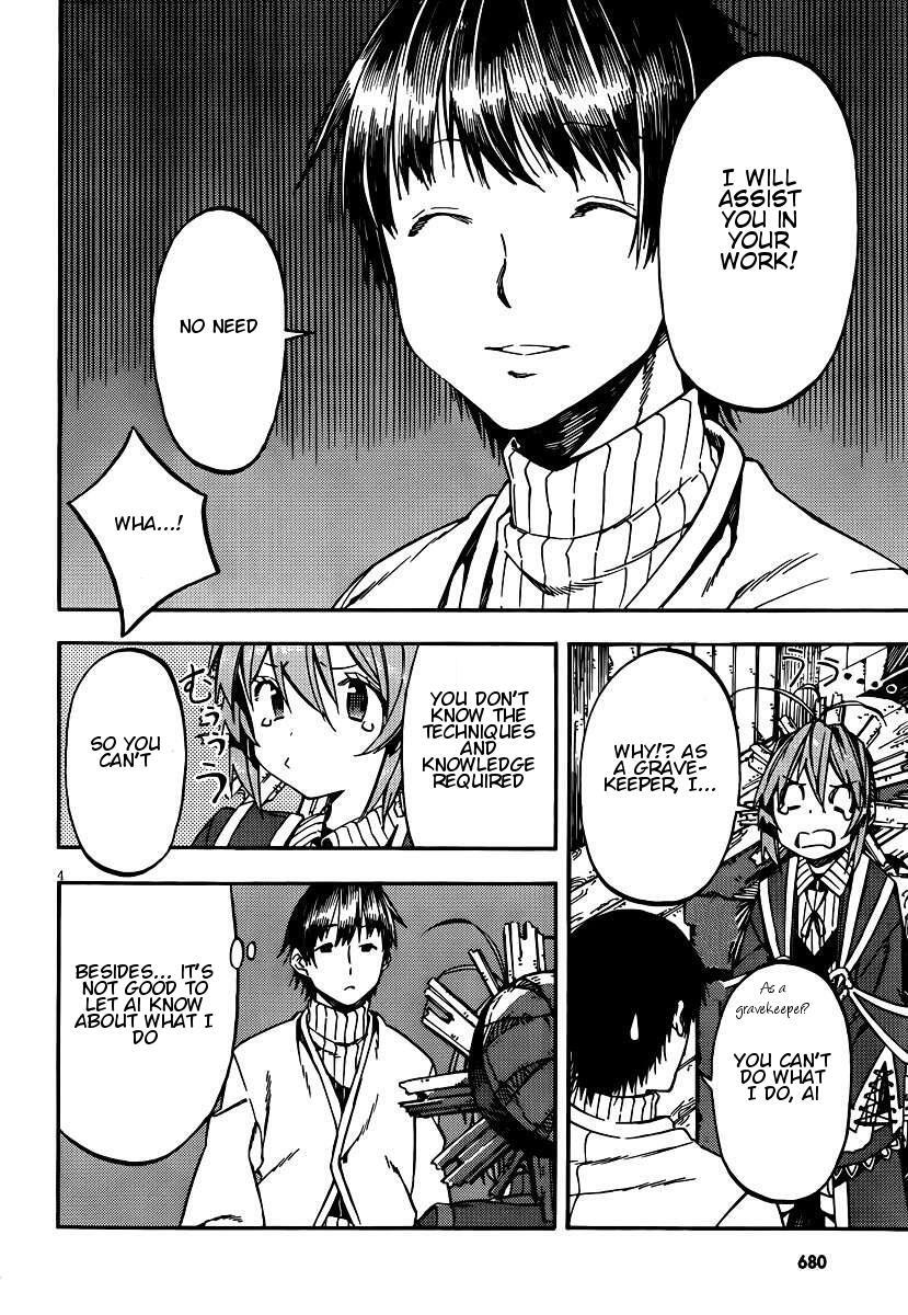 Read Kamisama no Inai Nichiyoubi Manga Online