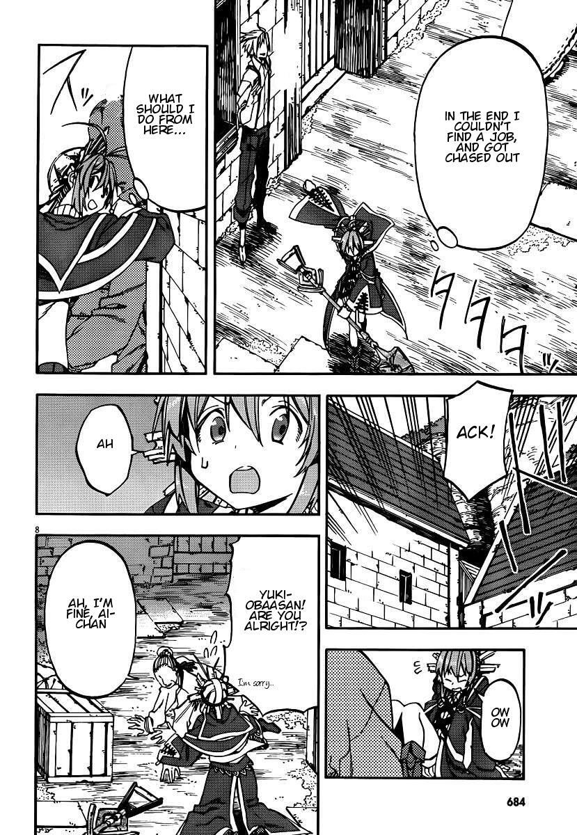 Read Kamisama no Inai Nichiyoubi Manga Online