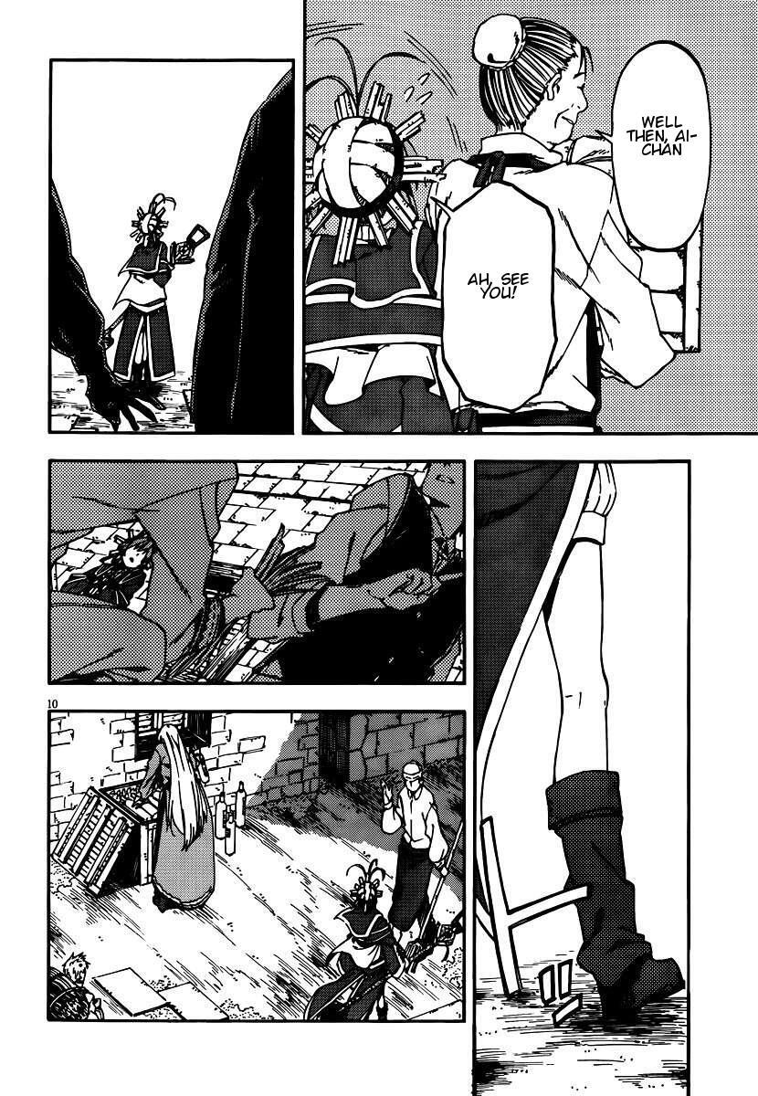 Read Kamisama no Inai Nichiyoubi Manga Online