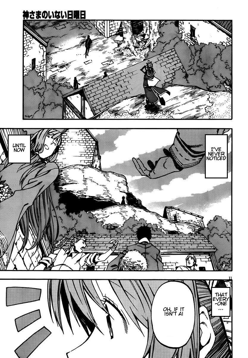 Read Kamisama no Inai Nichiyoubi Manga Online