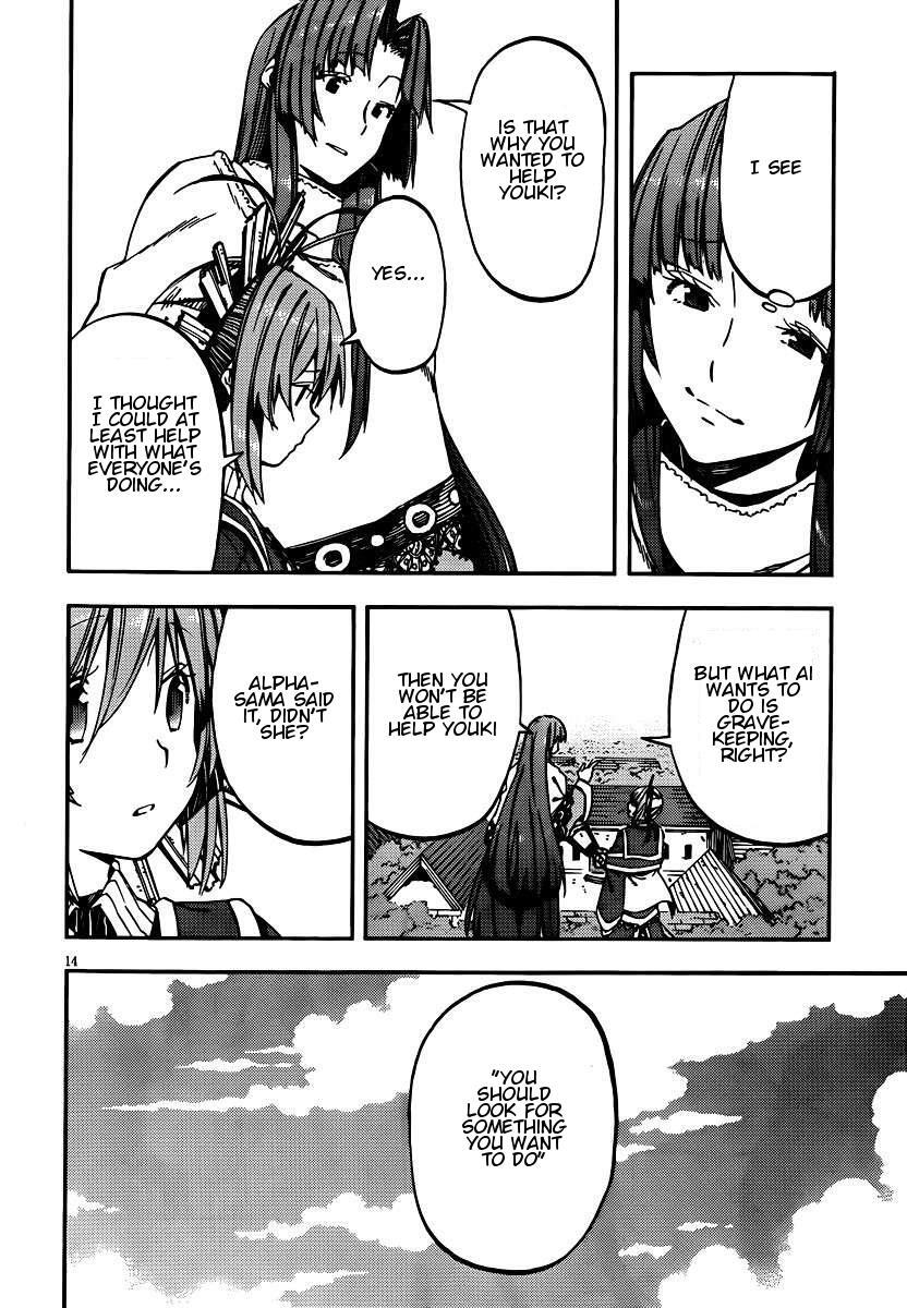 Read Kamisama no Inai Nichiyoubi Manga Online