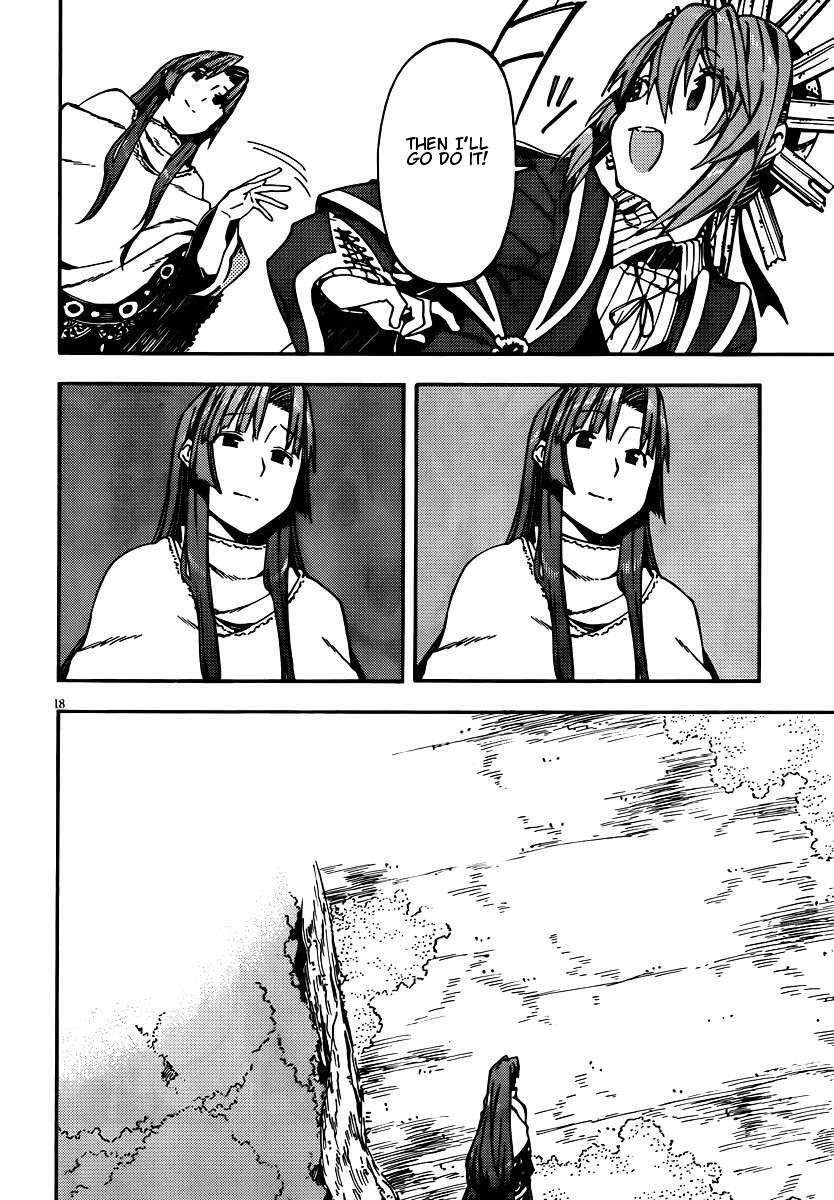 Read Kamisama no Inai Nichiyoubi Manga Online