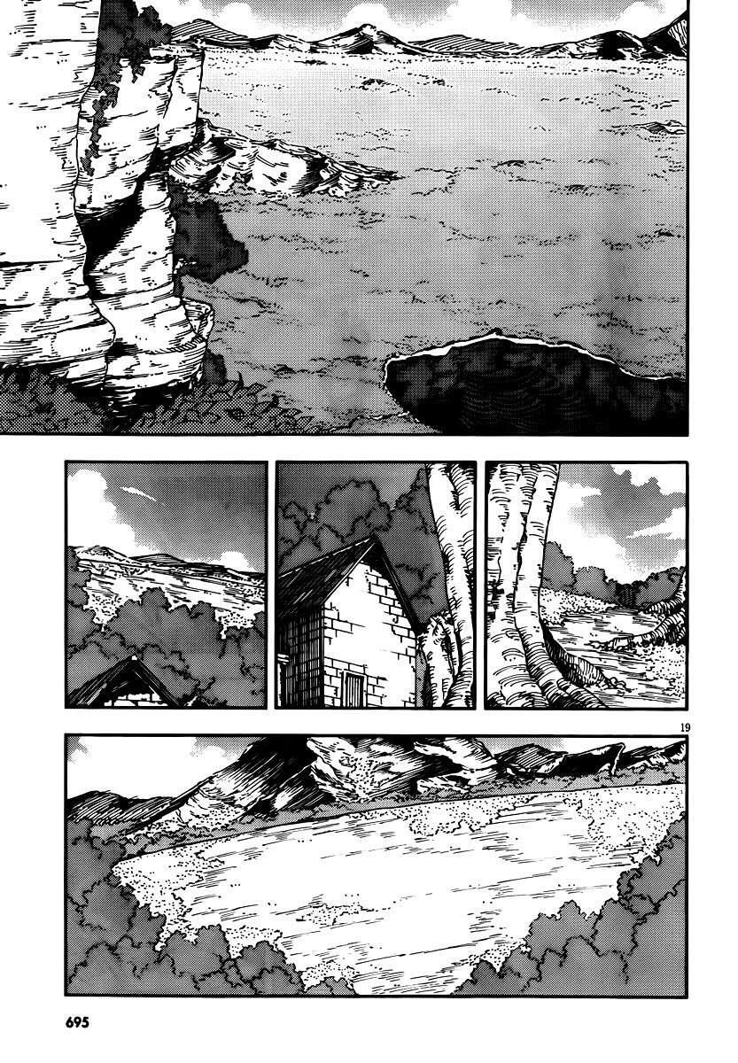 Read Kamisama no Inai Nichiyoubi Manga Online