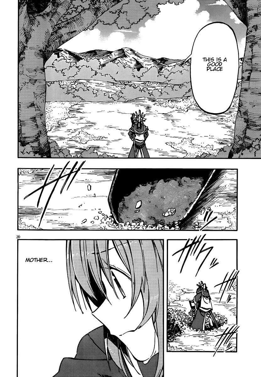 Read Kamisama no Inai Nichiyoubi Manga Online