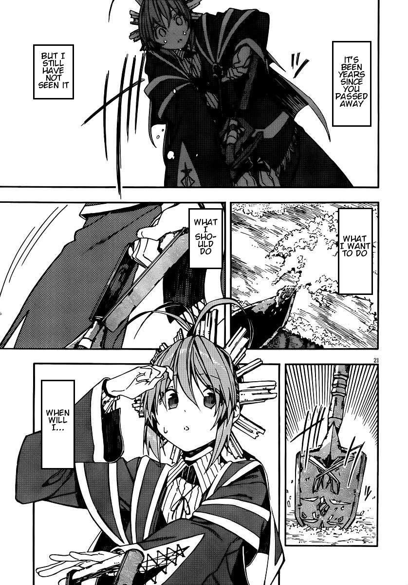 Read Kamisama no Inai Nichiyoubi Manga Online