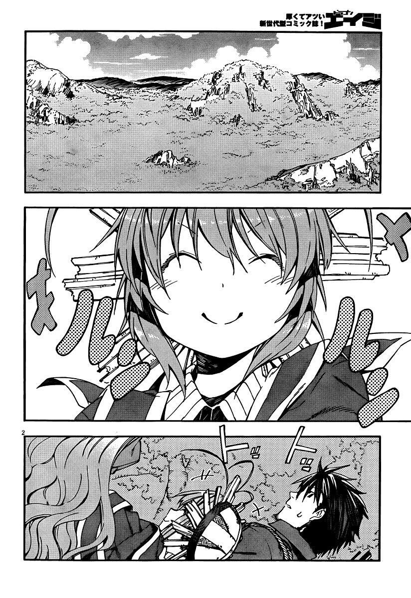 Read Kamisama no Inai Nichiyoubi Manga Online