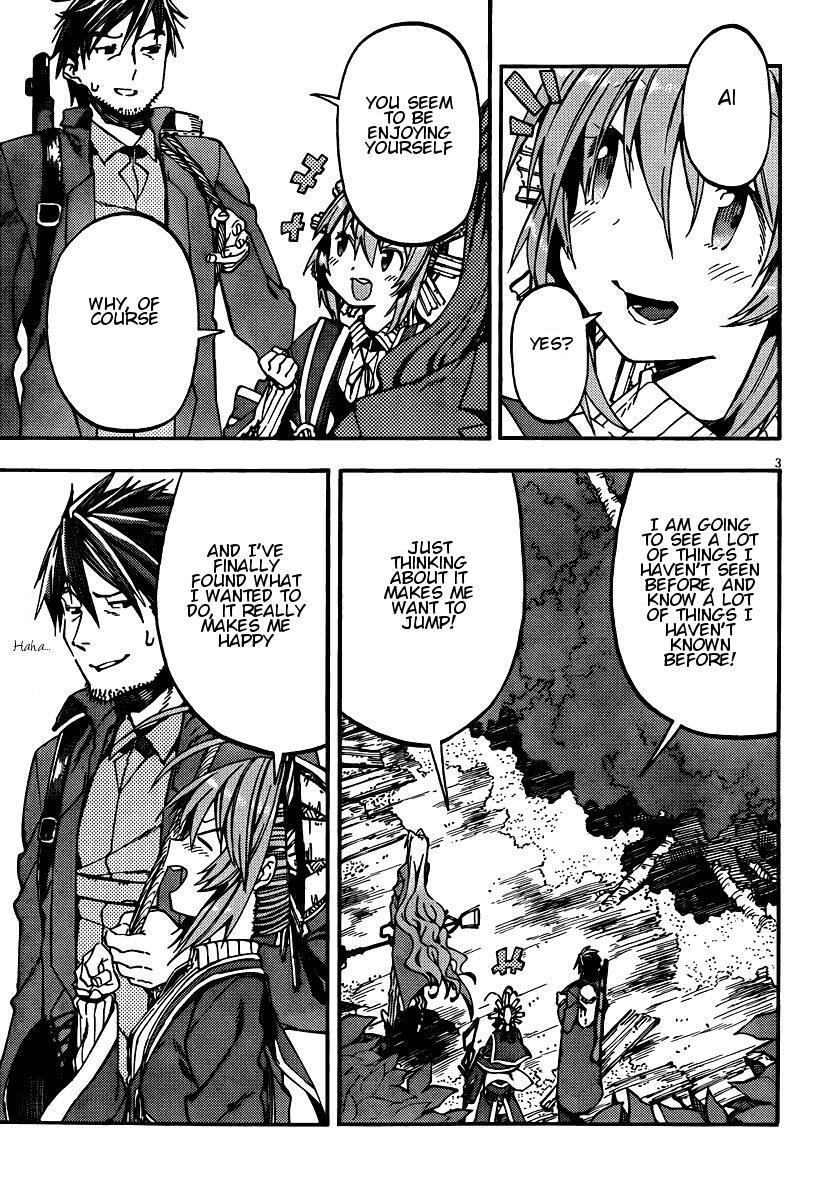 Read Kamisama no Inai Nichiyoubi Manga Online