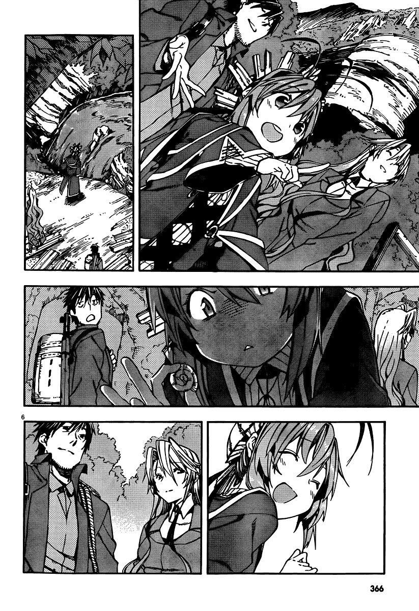 Read Kamisama no Inai Nichiyoubi Manga Online