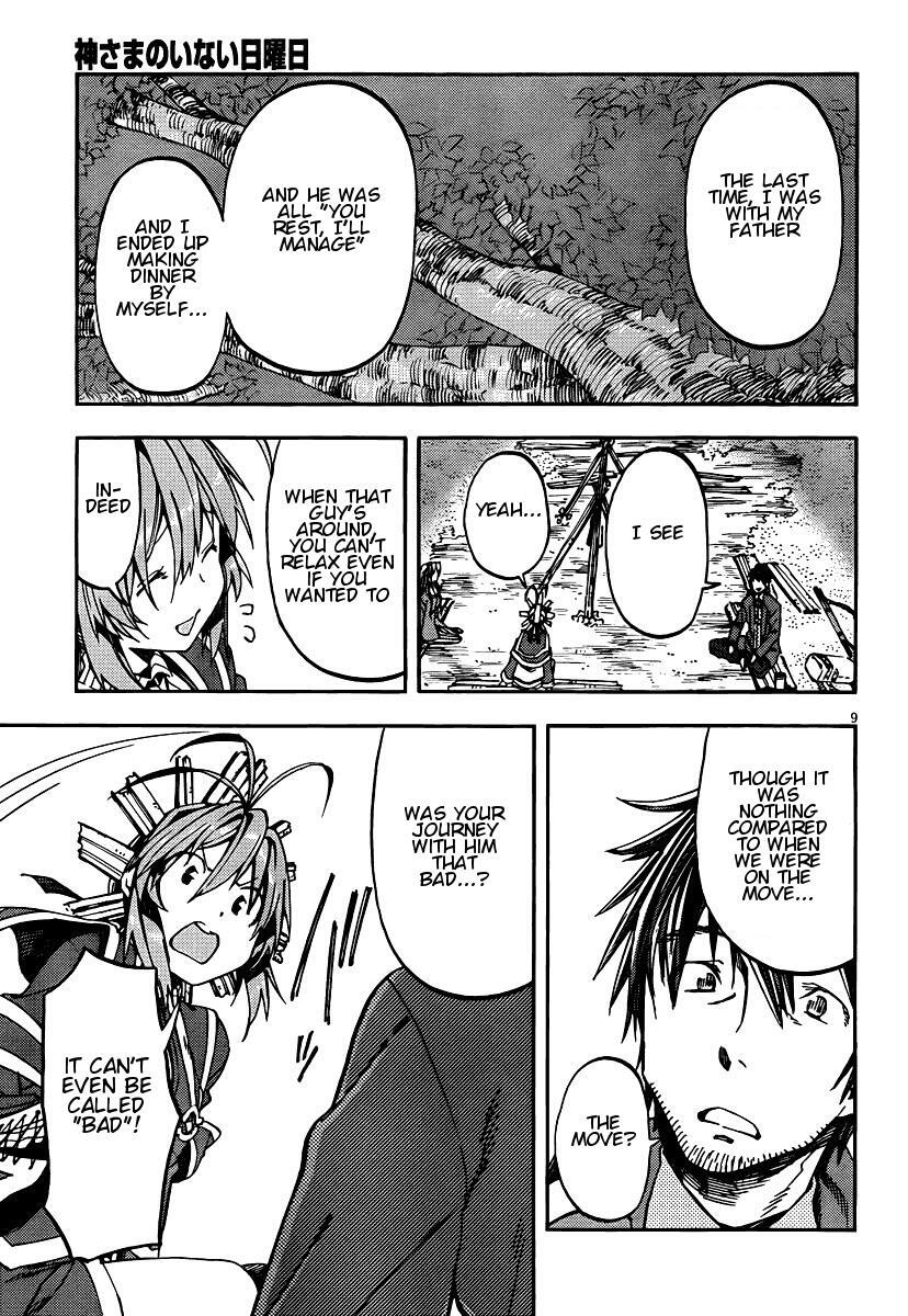 Read Kamisama no Inai Nichiyoubi Manga Online