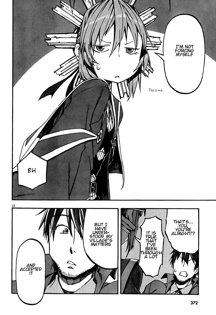 Read Kamisama no Inai Nichiyoubi Manga Online