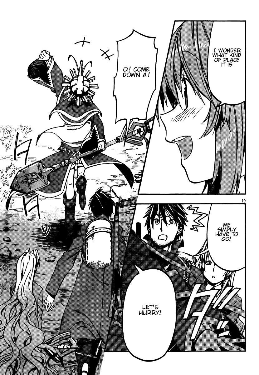 Read Kamisama no Inai Nichiyoubi Manga Online