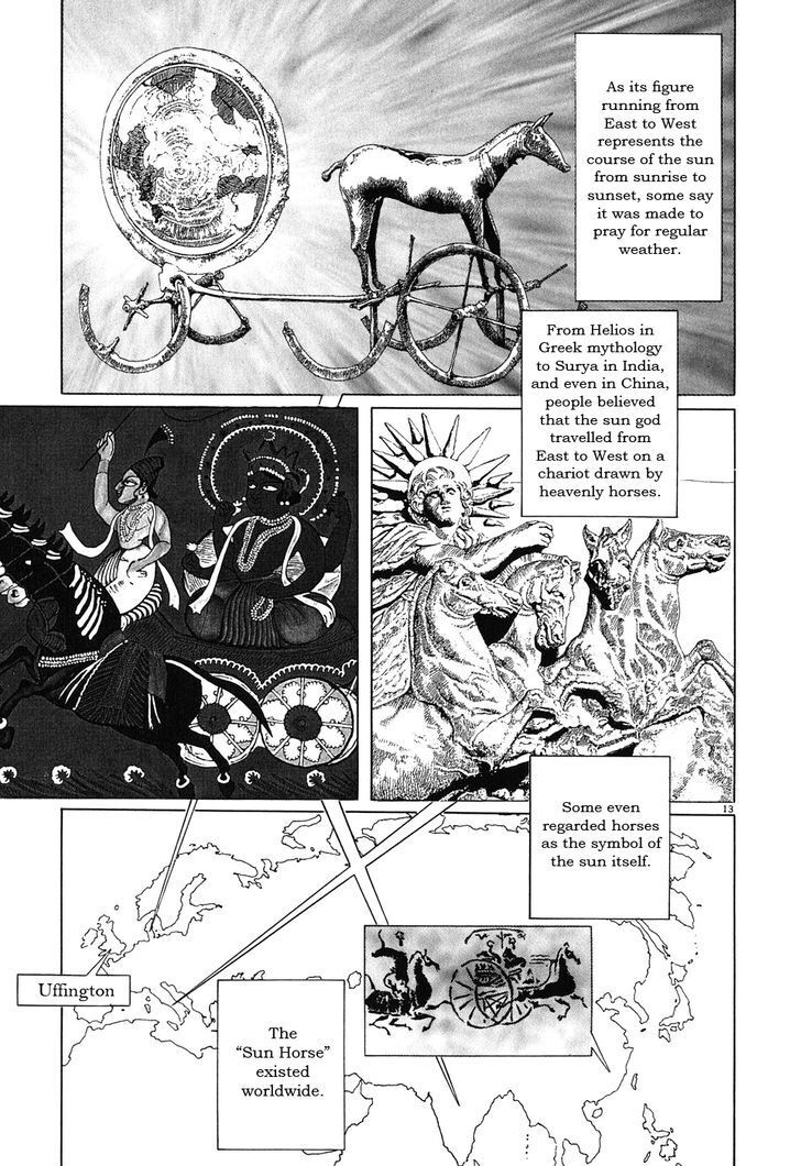 Read Kamunabi Manga Online
