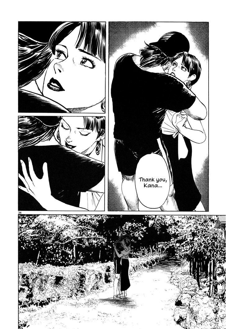 Read Kamunabi Manga Online