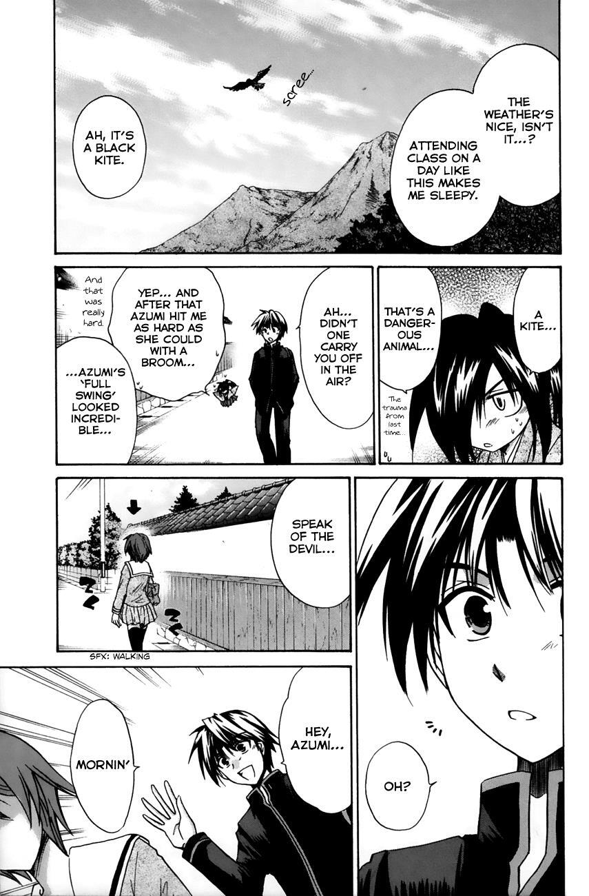 Read Kanade Manga Online