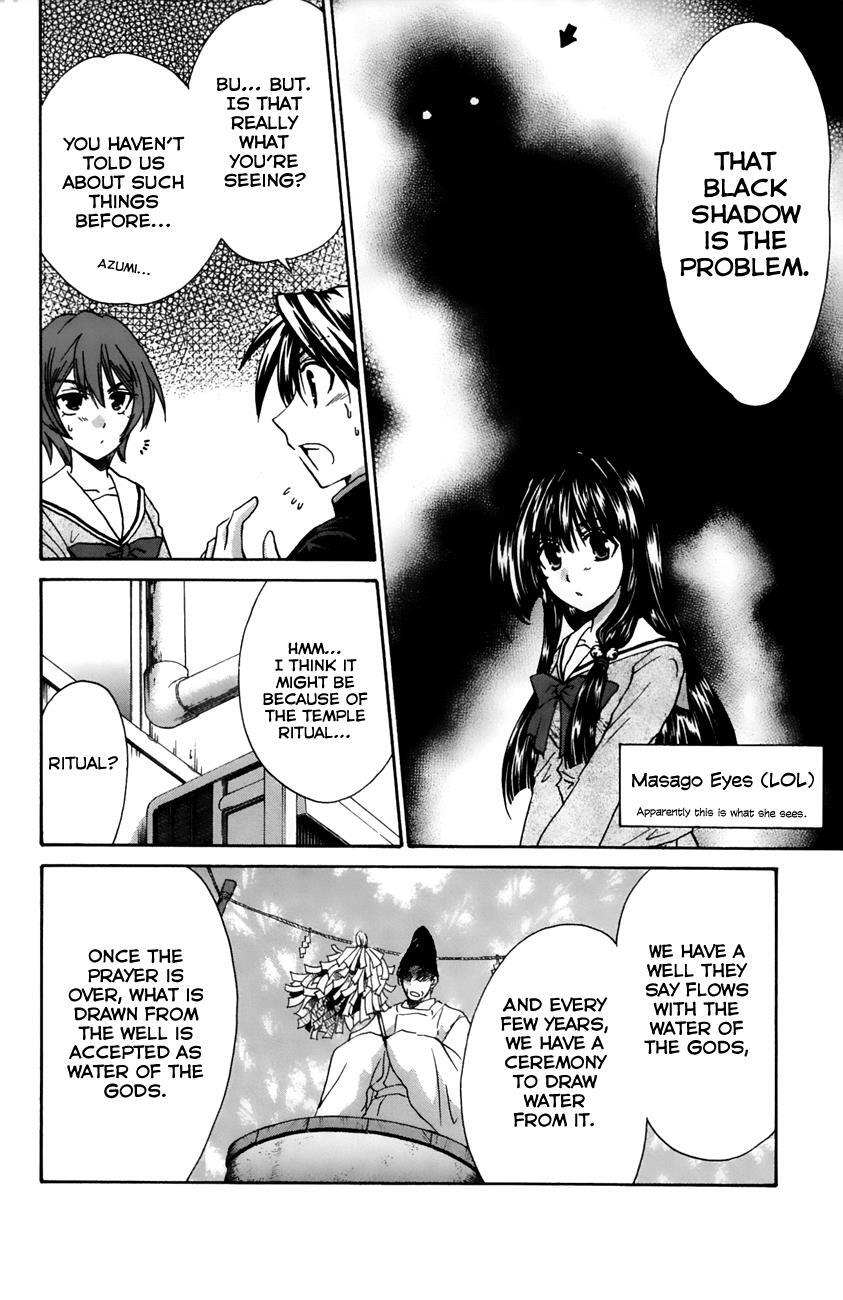 Read Kanade Manga Online