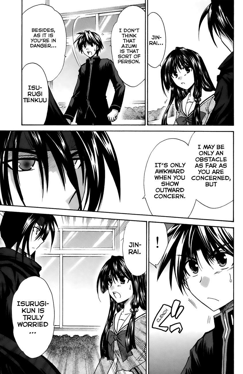 Read Kanade Manga Online