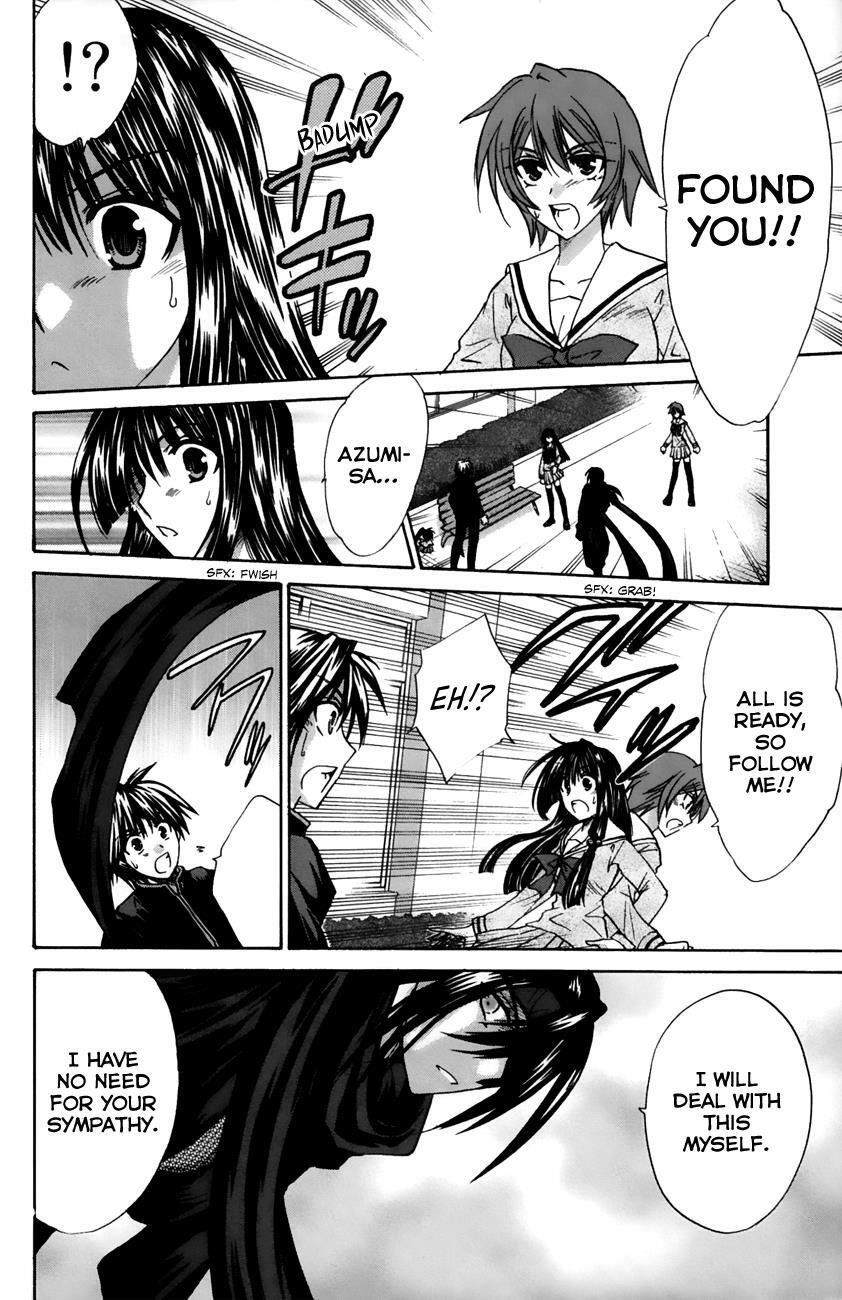 Read Kanade Manga Online