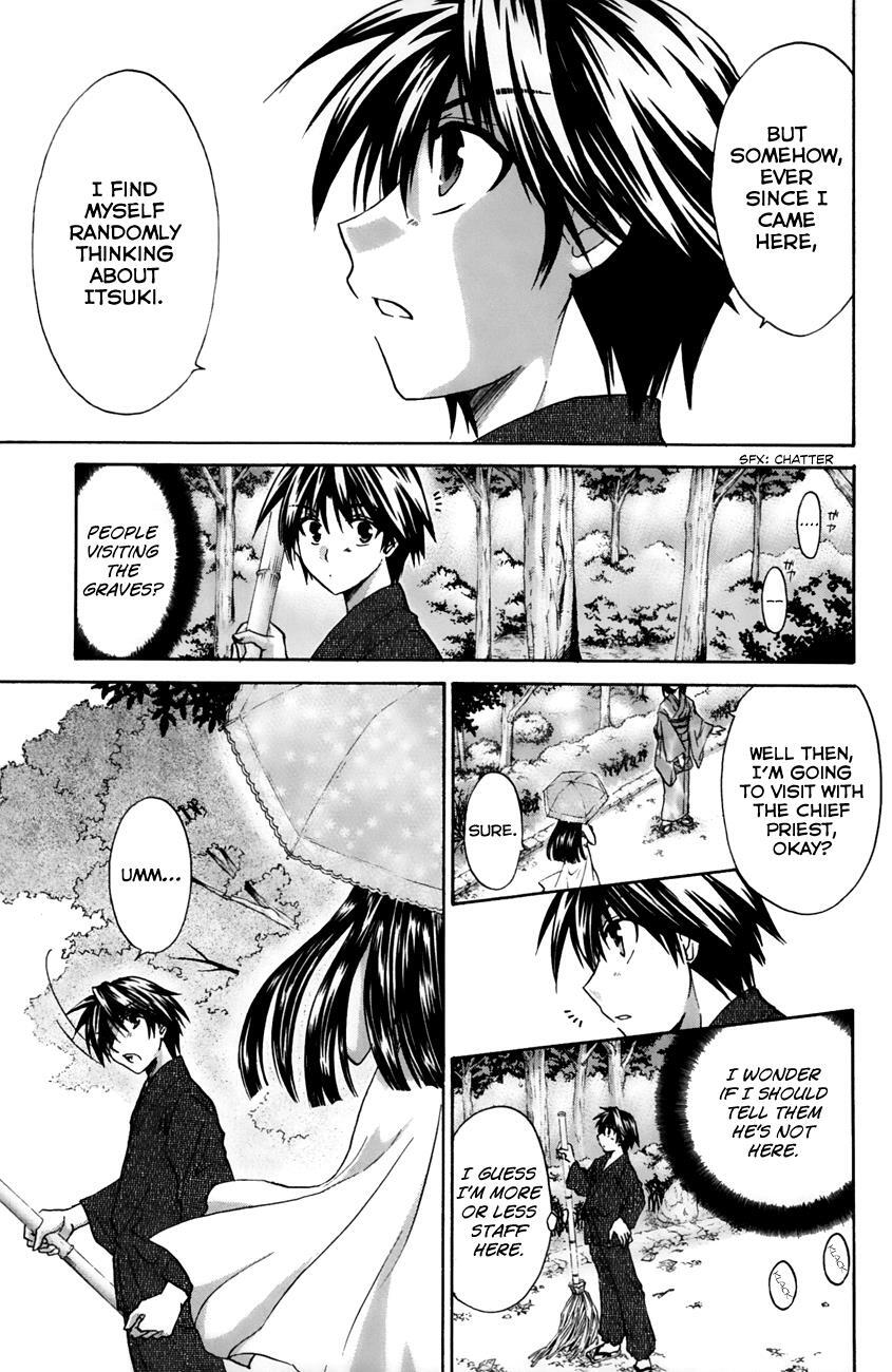 Read Kanade Manga Online