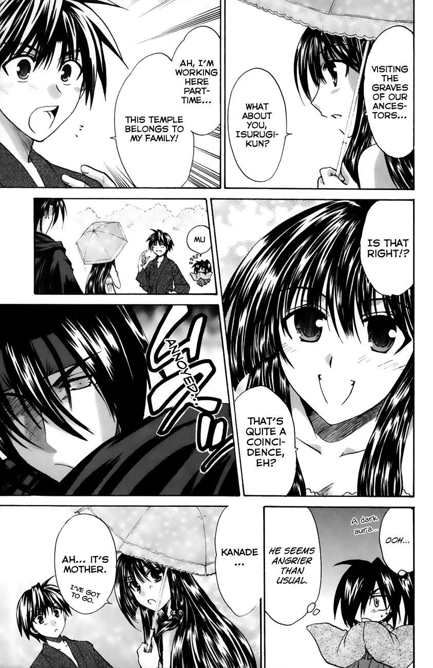 Read Kanade Manga Online