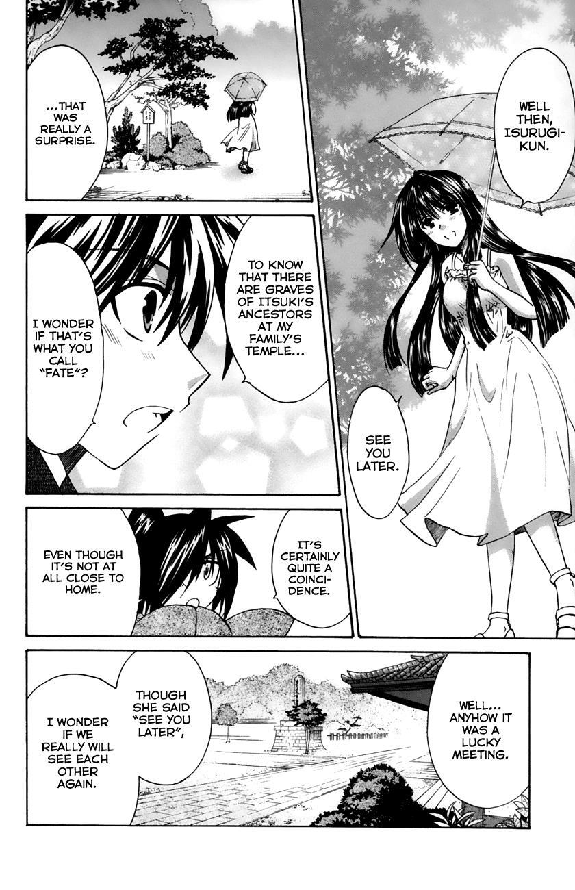 Read Kanade Manga Online