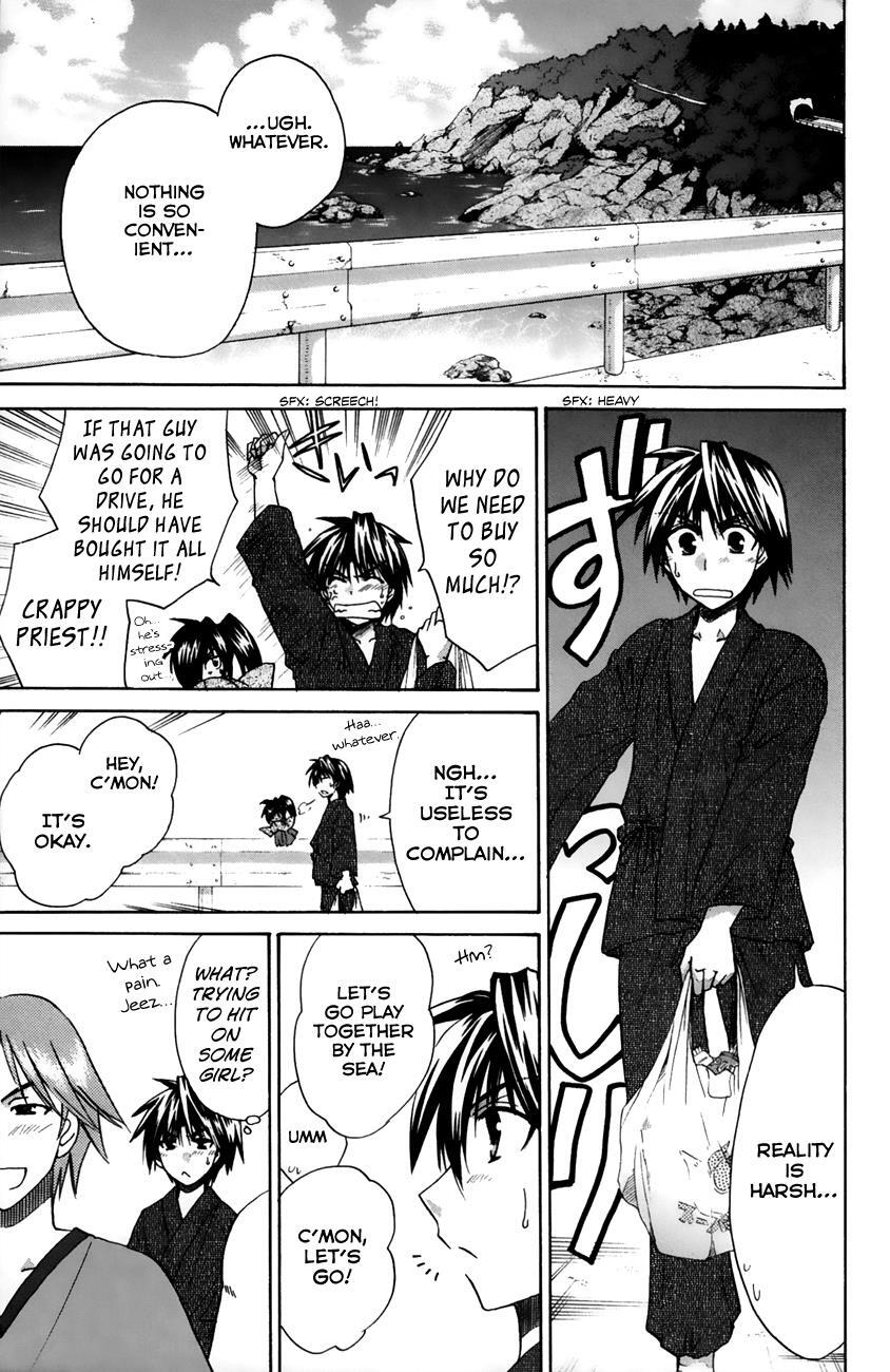Read Kanade Manga Online